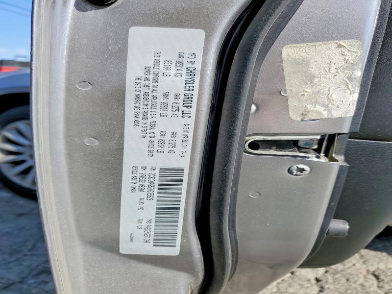 2014 Chrysler 300 მანქანა იყიდება აუქციონზე, vin: 2C3CCAAG5EH335929, აუქციონის ნომერი: 55401996