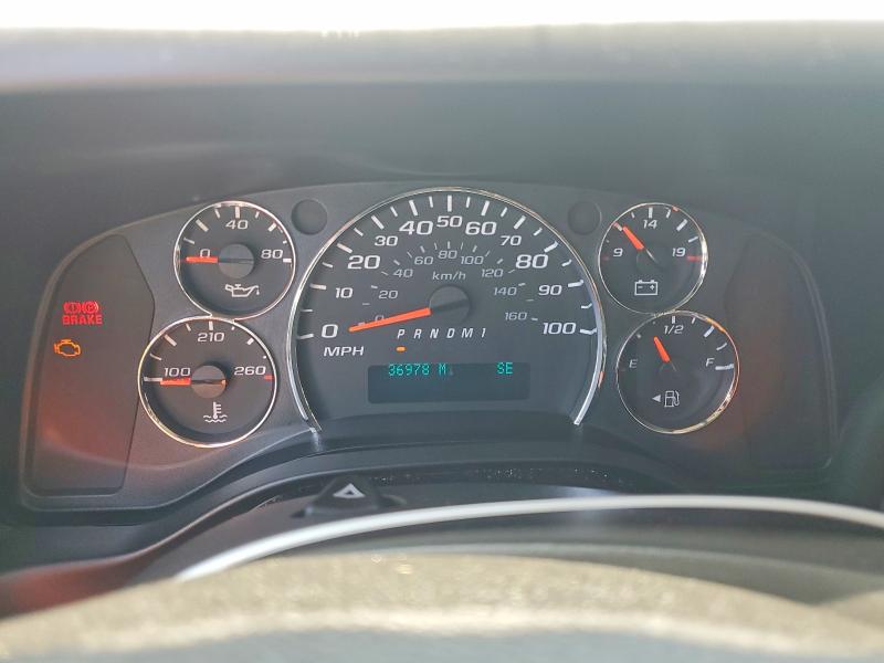 Продажа на аукционе авто 2015 Chevrolet Express G2500, vin: 1GNWGPFF4F1195976, номер лота: 53926186