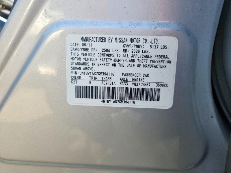 Продажа на аукционе авто 2012 Infiniti M37, vin: JN1BY1AR7CM394116, номер лота: 54781476