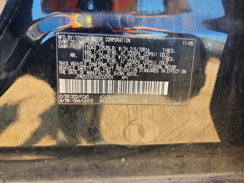 2006 Toyota Rav4 მანქანა იყიდება აუქციონზე, vin: JTMZD33V365000929, აუქციონის ნომერი: 53920846