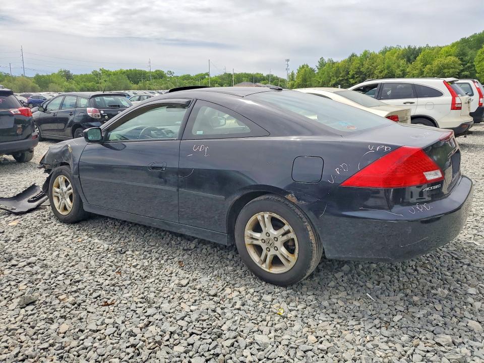 Продаж на аукціоні авто 2007 Honda Accord, vin: 1HGCM72767A006508, номер лоту: 54397256