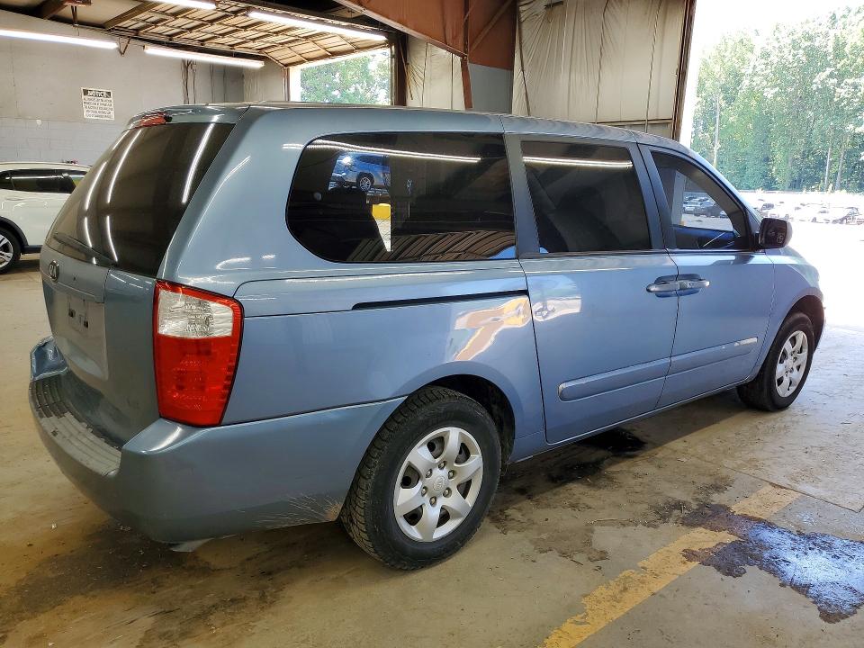 Aukcja sprzedaży 2006 Kia Sedona, vin: KNDMB233466063041, numer aukcji: 53946136