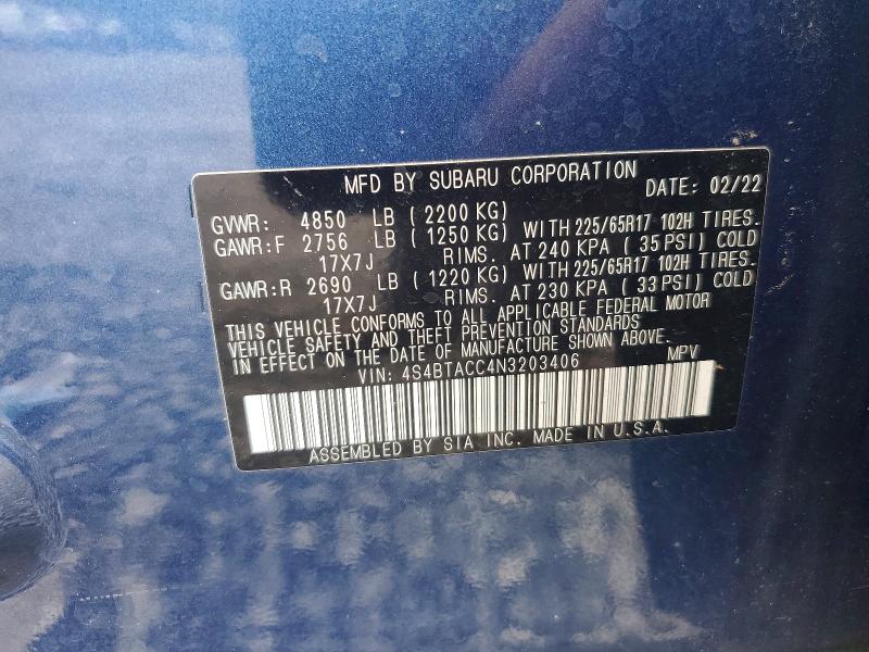 2022 Subaru Outback მანქანა იყიდება აუქციონზე, vin: 4S4BTACC4N3203406, აუქციონის ნომერი: 54881296