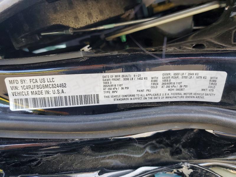 2021 Jeep Grand Cherokee მანქანა იყიდება აუქციონზე, vin: 1C4RJFBG6MC824462, აუქციონის ნომერი: 52868086