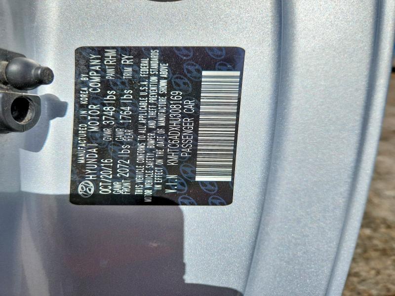 2017 Hyundai Veloster მანქანა იყიდება აუქციონზე, vin: KMHTC6ADXHU308169, აუქციონის ნომერი: 55389646