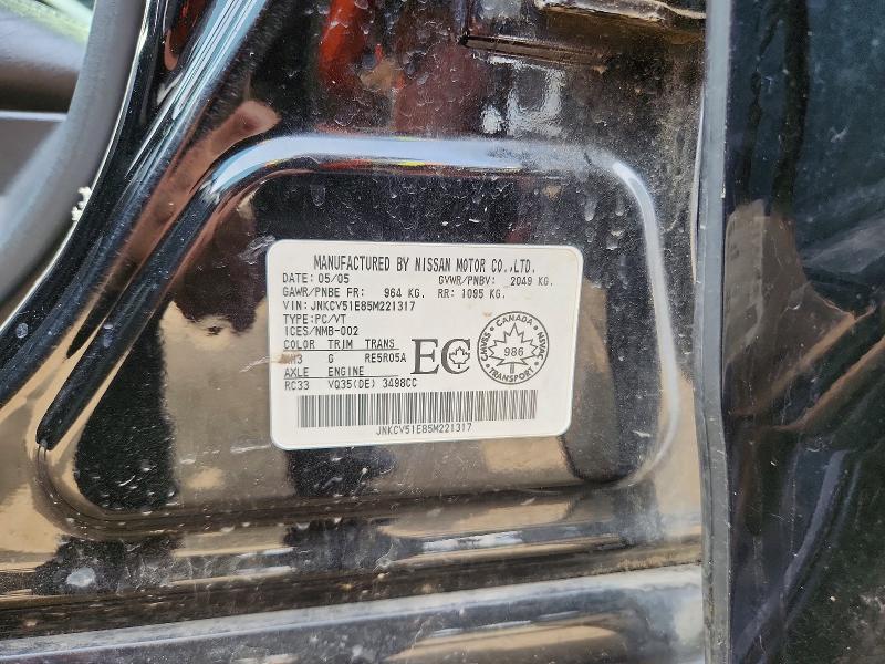 Продаж на аукціоні авто 2005 Infiniti G35, vin: JNKCV51E85M221317, номер лоту: 55502156
