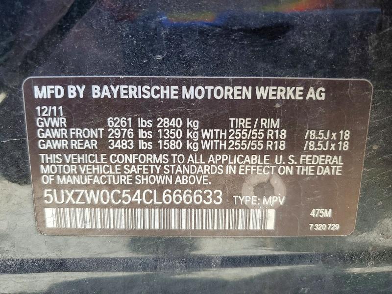 2012 Bmw X5 მანქანა იყიდება აუქციონზე, vin: 5UXZW0C54CL666633, აუქციონის ნომერი: 53704626