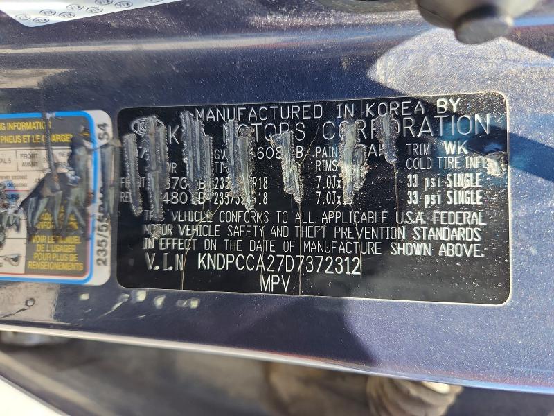 2013 Kia Sportage მანქანა იყიდება აუქციონზე, vin: KNDPCCA27D7372312, აუქციონის ნომერი: 53042986
