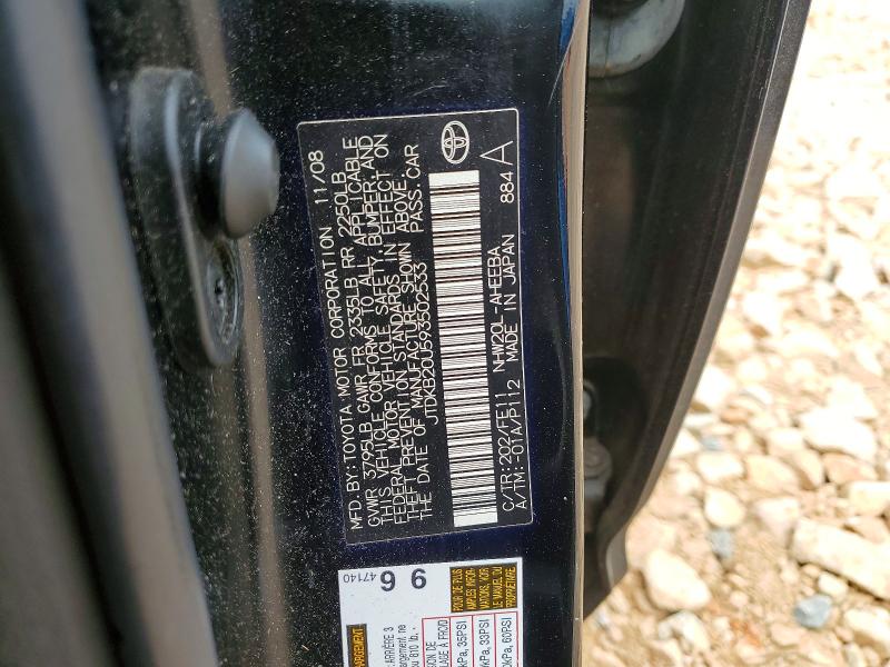 51874596 :رقم المزاد ، JTDKB20U593502533 vin ، 2009 Toyota Prius مزاد بيع