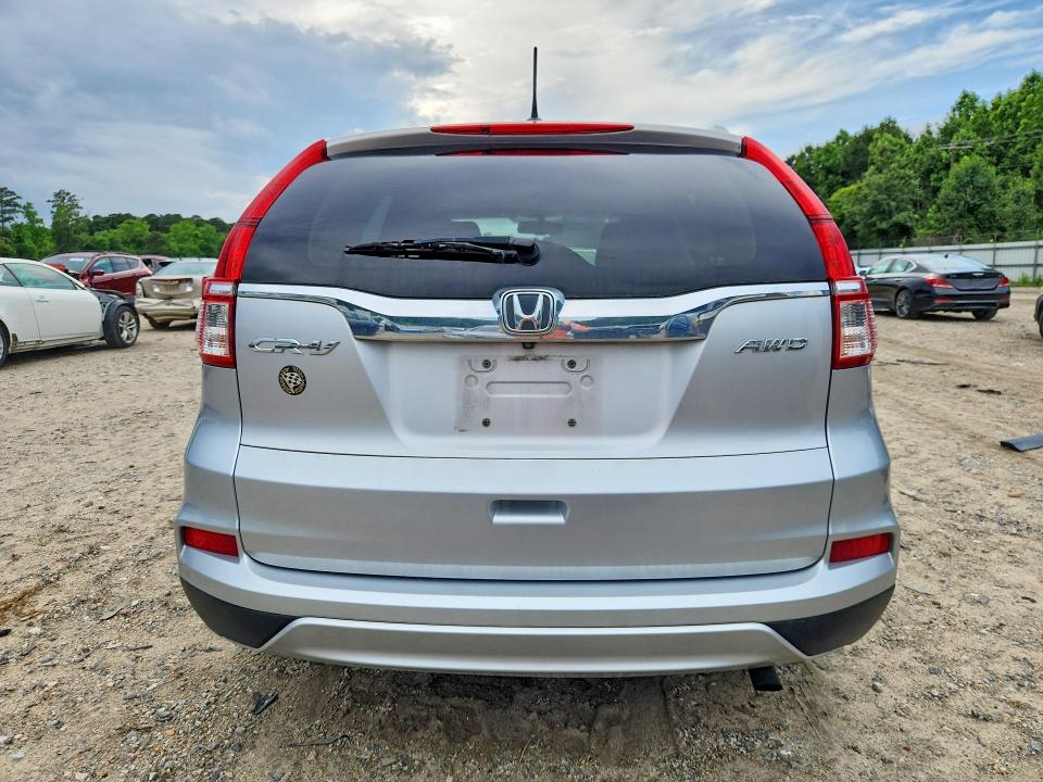 2015 Honda Cr-v მანქანა იყიდება აუქციონზე, vin: 5J6RM4H78FL060887, აუქციონის ნომერი: 54105026
