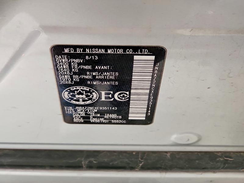 Продаж на аукціоні авто 2014 Infiniti Qx80, vin: JN8AZ2NCXE9351143, номер лоту: 54851286