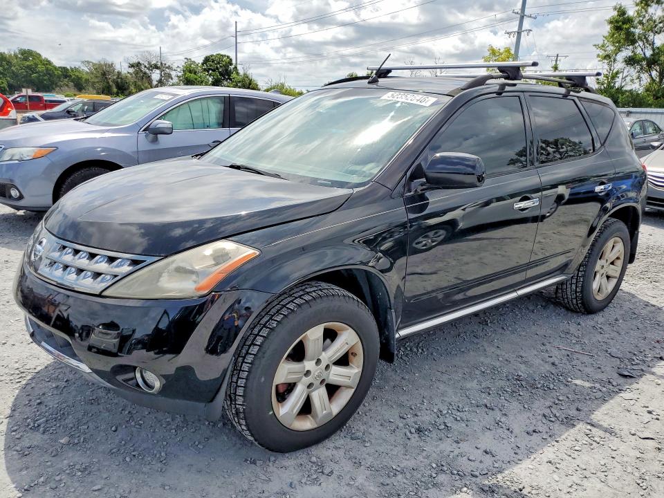 Aukcja sprzedaży 2007 Nissan Murano, vin: JN8AZ08T87W529748, numer aukcji: 52352646