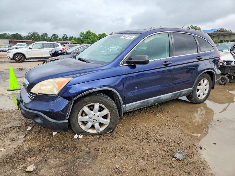 Aukcja sprzedaży 2008 Honda Cr-v, vin: 3CZRE38578G702652, numer aukcji: 54640776