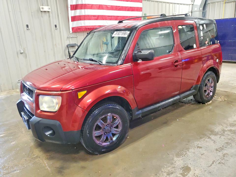Продаж на аукціоні авто 2006 Honda Element, vin: 5J6YH28756L023722, номер лоту: 51921996
