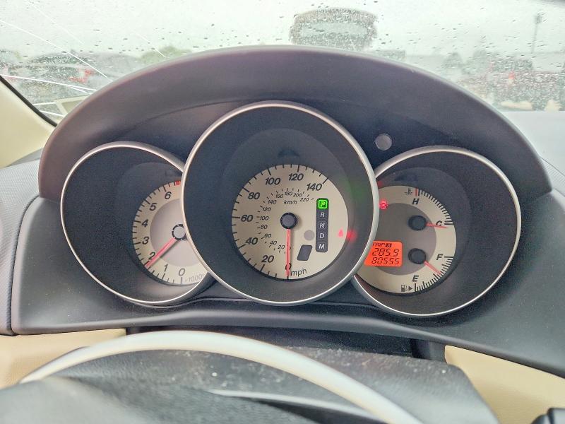 Aukcja sprzedaży 2007 Mazda 3, vin: JM1BK12G871724848, numer aukcji: 52351786