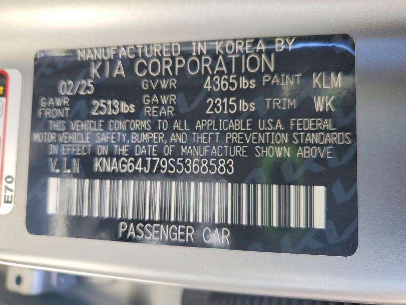 2025 Kia K5 მანქანა იყიდება აუქციონზე, vin: KNAG64J79S5368583, აუქციონის ნომერი: 52136146