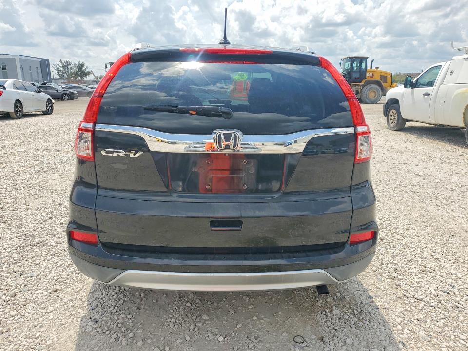 2016 Honda Cr-v მანქანა იყიდება აუქციონზე, vin: 2HKRM3H72GH502469, აუქციონის ნომერი: 53415106