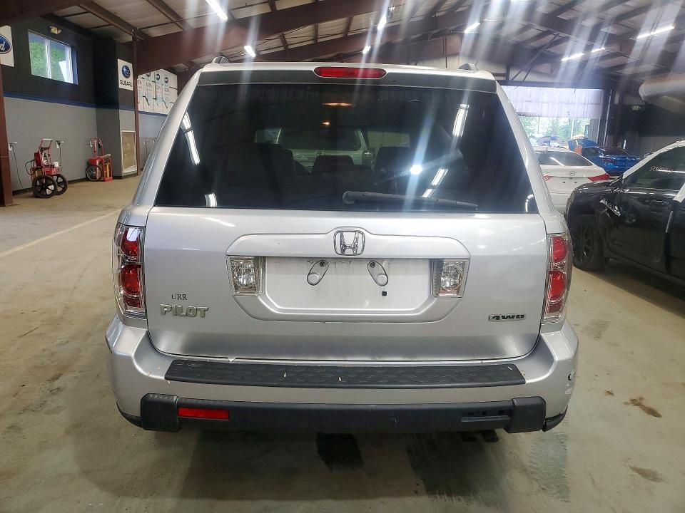 2007 Honda Pilot მანქანა იყიდება აუქციონზე, vin: 2HKYF18637H524031, აუქციონის ნომერი: 53401416