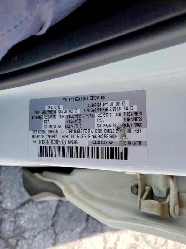 50674116 :رقم المزاد ، JM3KE2BE1D0154888 vin ، 2013 Mazda Cx-5 مزاد بيع