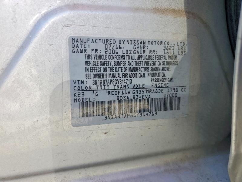 Продажа на аукционе авто 2016 Nissan Sentra, vin: 3N1AB7AP8GY314713, номер лота: 54658146