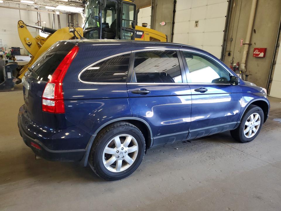 55052286 :رقم المزاد ، JHLRE48507C118660 vin ، 2007 Honda Cr-v مزاد بيع