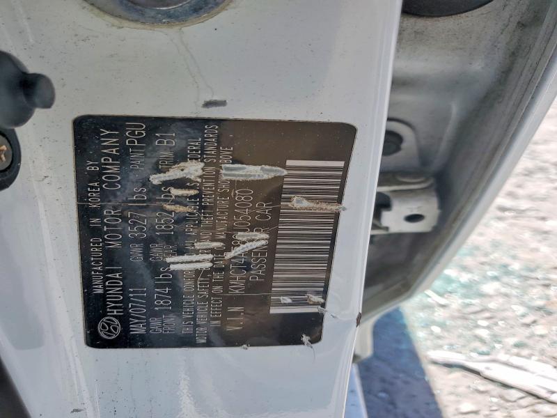 51017036 :رقم المزاد ، KMHCT4AE8CU054080 vin ، 2012 Hyundai Accent مزاد بيع