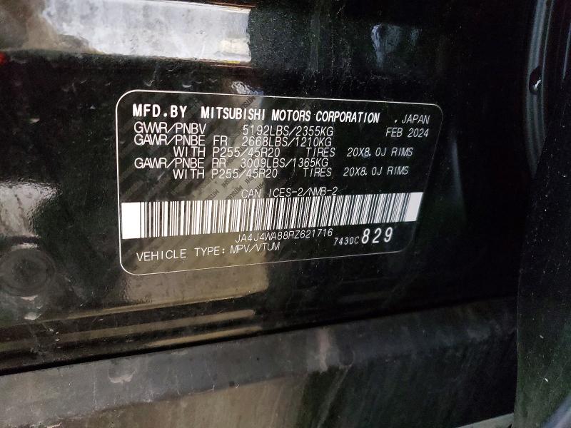 Продаж на аукціоні авто 2024 Mitsubishi Outlander, vin: JA4J4WA88RZ621716, номер лоту: 52652186