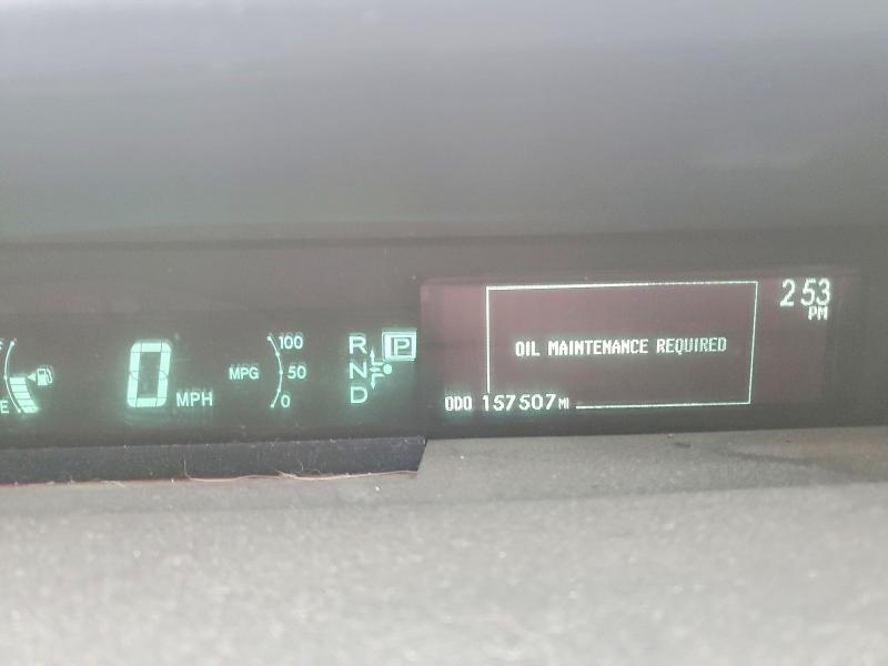 2011 Toyota Prius მანქანა იყიდება აუქციონზე, vin: JTDKN3DU0B0248924, აუქციონის ნომერი: 51531336