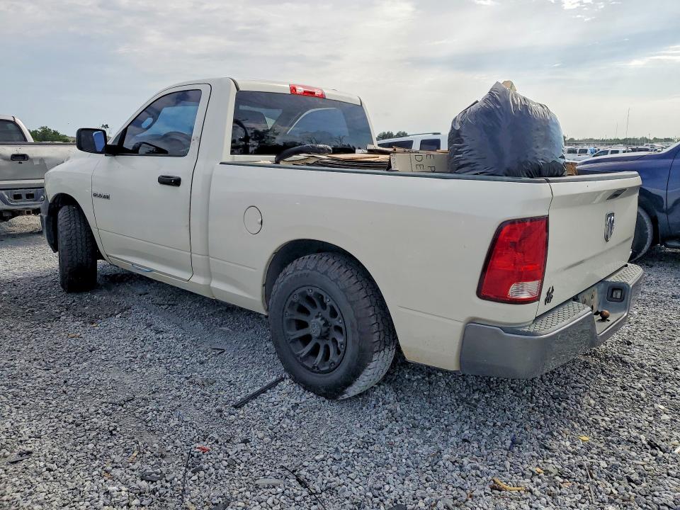 Продажа на аукционе авто 2009 Dodge Ram 1500, vin: 1D3HB16K79J500280, номер лота: 53192326
