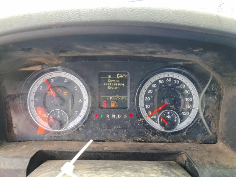 2014 Ram 1500 მანქანა იყიდება აუქციონზე, vin: 1C6RR7FT6ES192163, აუქციონის ნომერი: 53581656