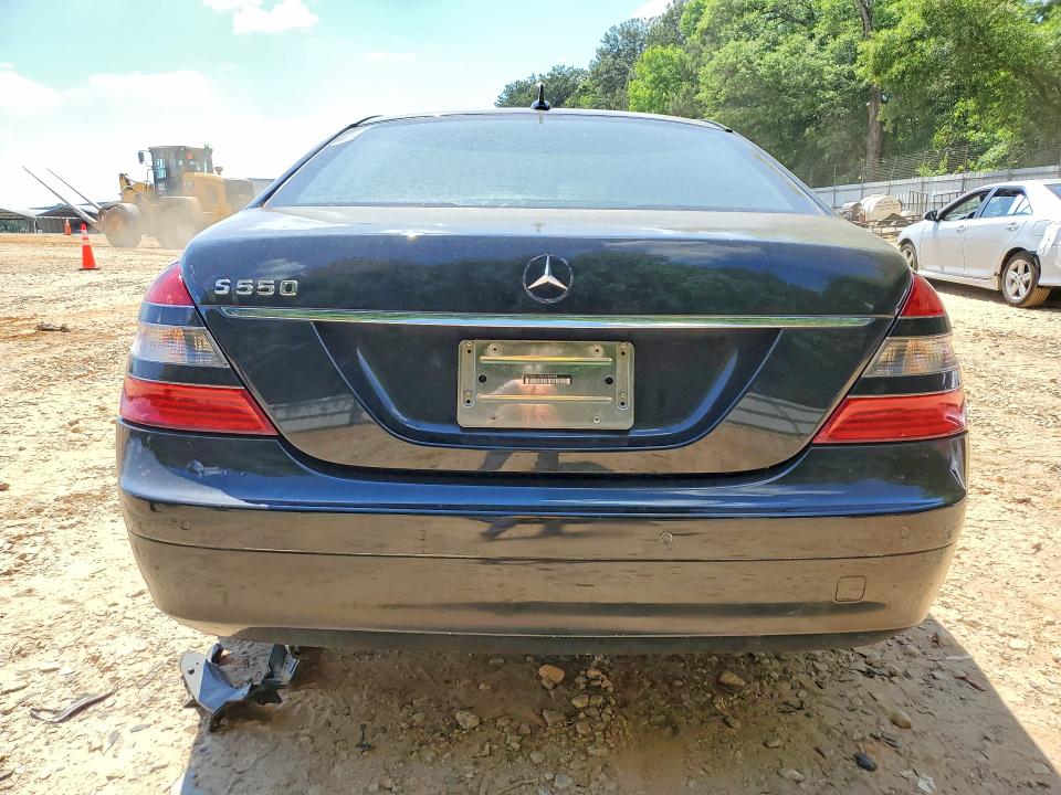 Продажа на аукционе авто 2007 Mercedes-benz S, vin: WDDNG71X67A084888, номер лота: 54160396