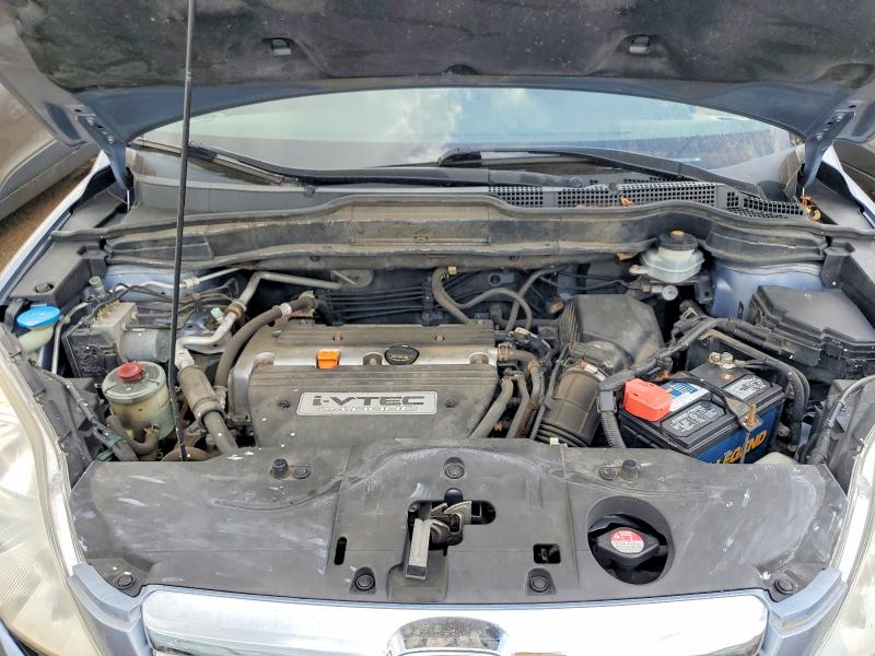 2007 Honda Cr-v მანქანა იყიდება აუქციონზე, vin: JHLRE48587C003238, აუქციონის ნომერი: 52638816