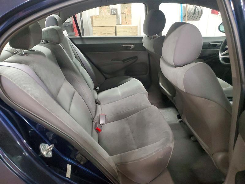2009 Honda Civic მანქანა იყიდება აუქციონზე, vin: 2HGFA16569H506314, აუქციონის ნომერი: 53419266