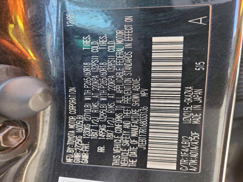2006 Toyota 4runner მანქანა იყიდება აუქციონზე, vin: JTEBT17R168033136, აუქციონის ნომერი: 55285456