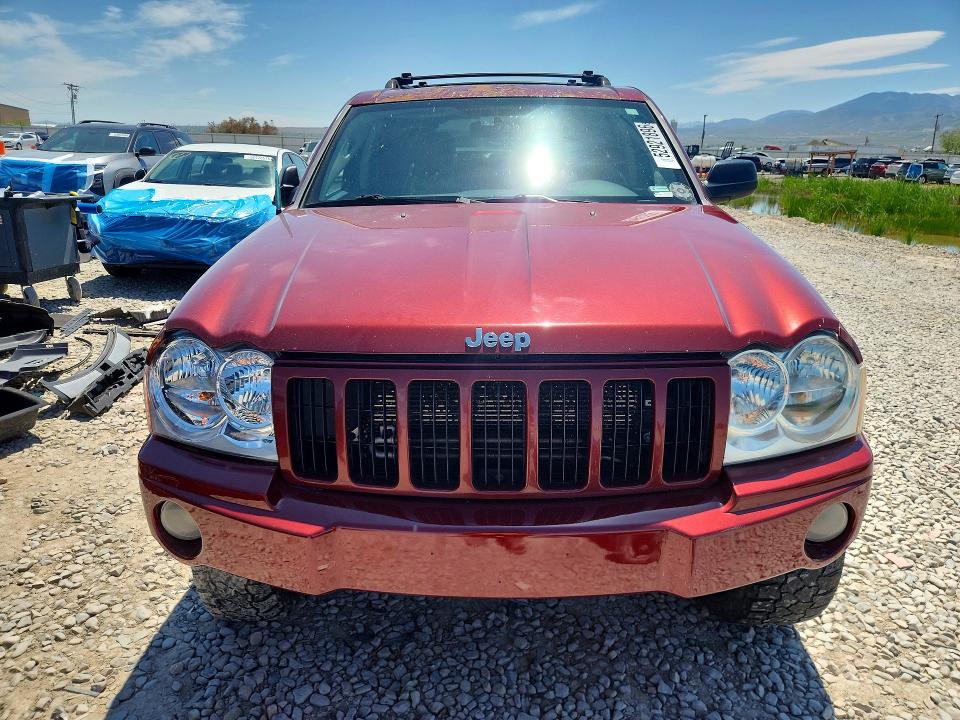 2007 Jeep Grand Cherokee მანქანა იყიდება აუქციონზე, vin: 1J8HR48PX7C571501, აუქციონის ნომერი: 52921896