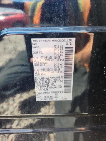 Продажа на аукционе авто 2018 Infiniti Qx60, vin: 5N1DL0MM2JC500355, номер лота: 53667666