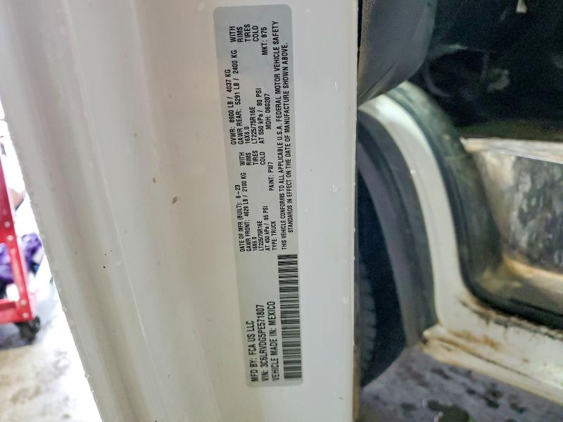 2023 Ram Promaster 2500 მანქანა იყიდება აუქციონზე, vin: 3C6LRVDG5PE571807, აუქციონის ნომერი: 52860406