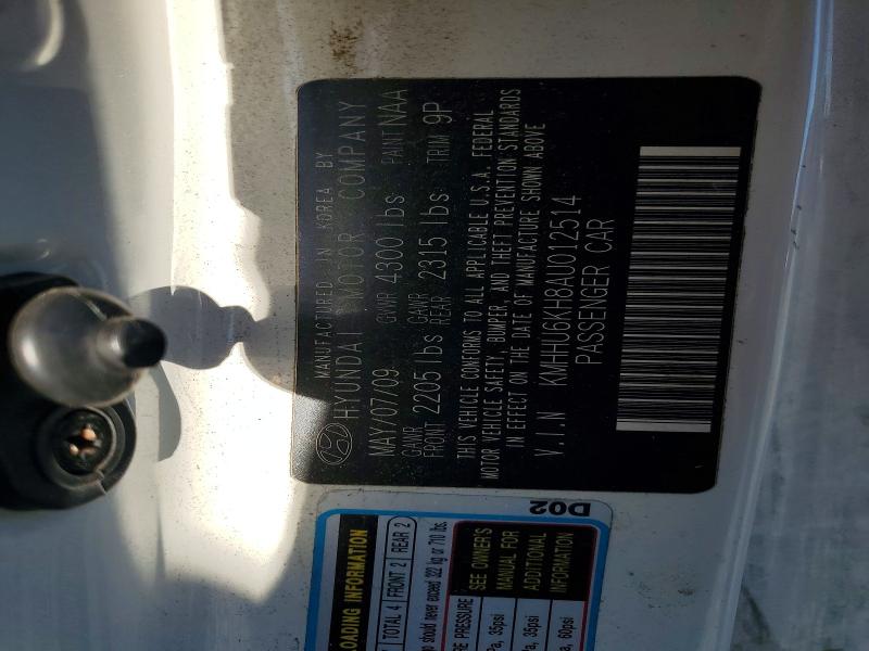 2010 Hyundai Genesis Coupe მანქანა იყიდება აუქციონზე, vin: KMHHU6KH8AU012514, აუქციონის ნომერი: 55515316