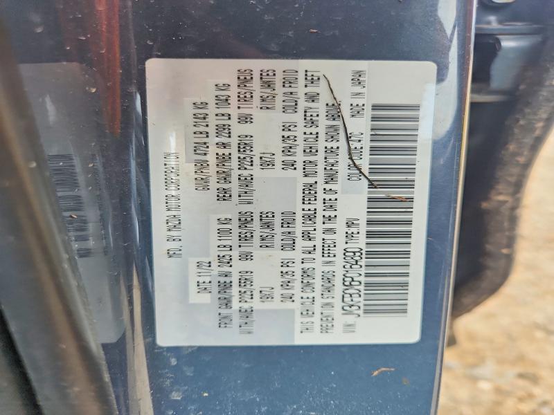 Продажа на аукционе авто 2023 Mazda Cx-5, vin: JM3KFBCM6P0164890, номер лота: 54017176