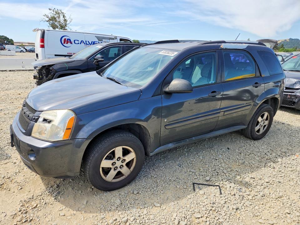 Продажа на аукционе авто 2009 Chevrolet Equinox, vin: 2CNDL13F896205922, номер лота: 53836226