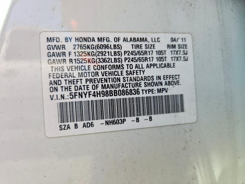 54044826 :رقم المزاد ، 5FNYF4H98BB086836 vin ، 2011 Honda Pilot مزاد بيع