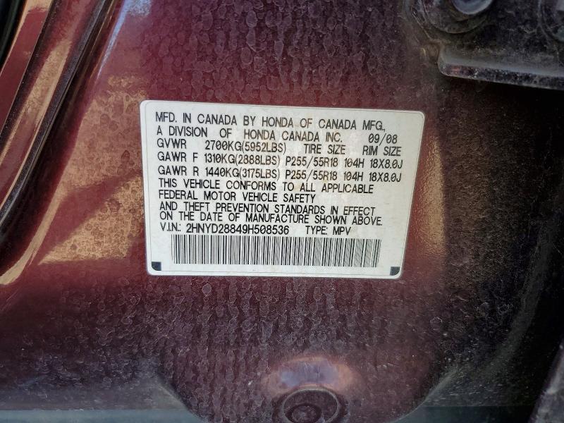 53740186 :رقم المزاد ، 2HNYD28849H508536 vin ، 2009 Acura Mdx مزاد بيع