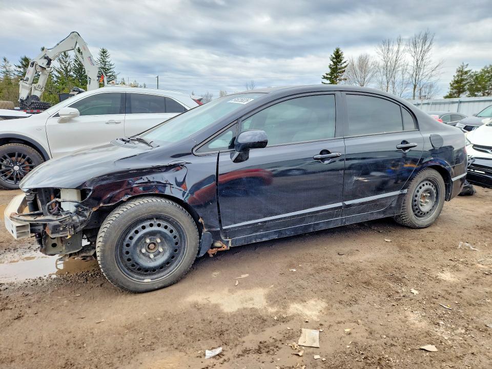 Продаж на аукціоні авто 2006 Honda Civic, vin: 2HGFA16826H022565, номер лоту: 51825826