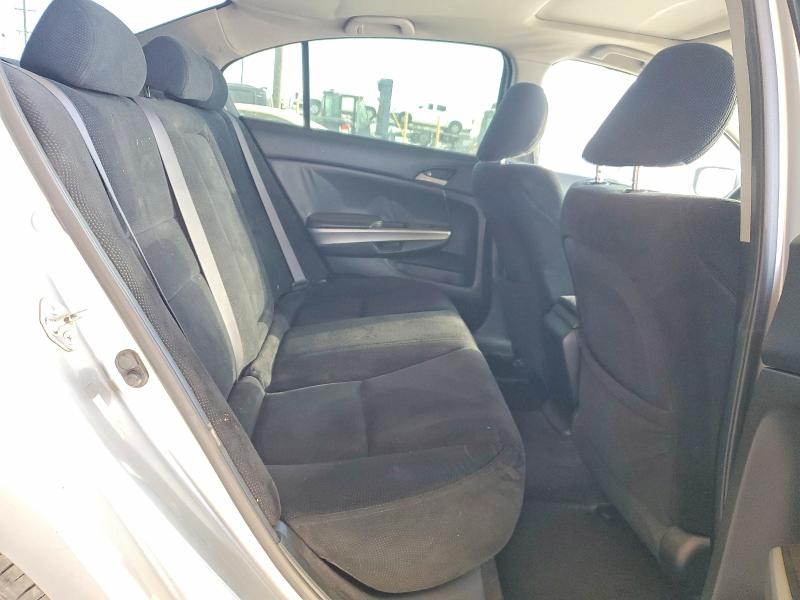Продажа на аукционе авто 2009 Honda Accord, vin: JHMCP26779C004484, номер лота: 54425776