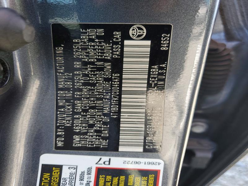 52474906 :رقم المزاد ، 4T1BD1FK7CU046476 vin ، 2012 Toyota Camry Hybrid مزاد بيع