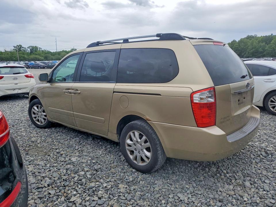 Продажа на аукционе авто 2006 Kia Sedona, vin: KNDMB233X66029640, номер лота: 55283336