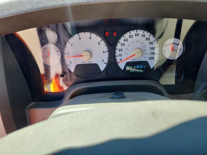 Продажа на аукционе авто 2007 Dodge Ram 1500, vin: 1D7HA16K37J642429, номер лота: 53546876