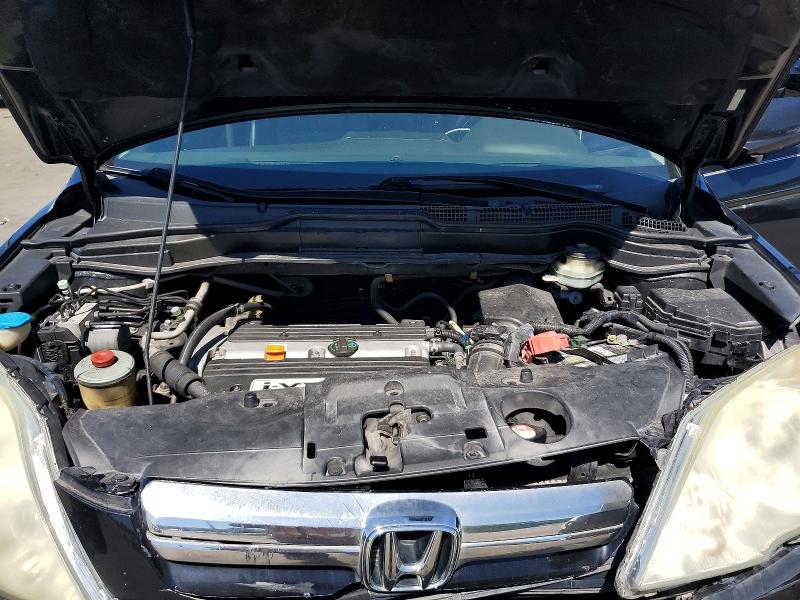 Aukcja sprzedaży 2009 Honda Cr-v, vin: 5J6RE38719L026723, numer aukcji: 53001336