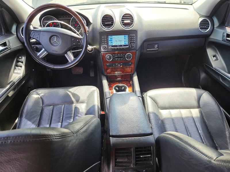 Продажа на аукционе авто 2006 Mercedes-benz Ml, vin: 4JGBB75EX6A020898, номер лота: 52492946