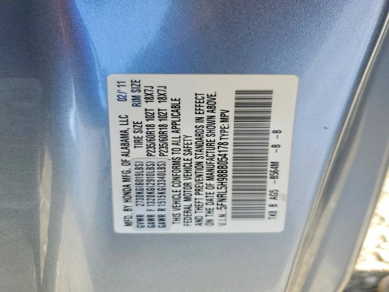 2011 Honda Odyssey მანქანა იყიდება აუქციონზე, vin: 5FNRL5H98BB054178, აუქციონის ნომერი: 54890096